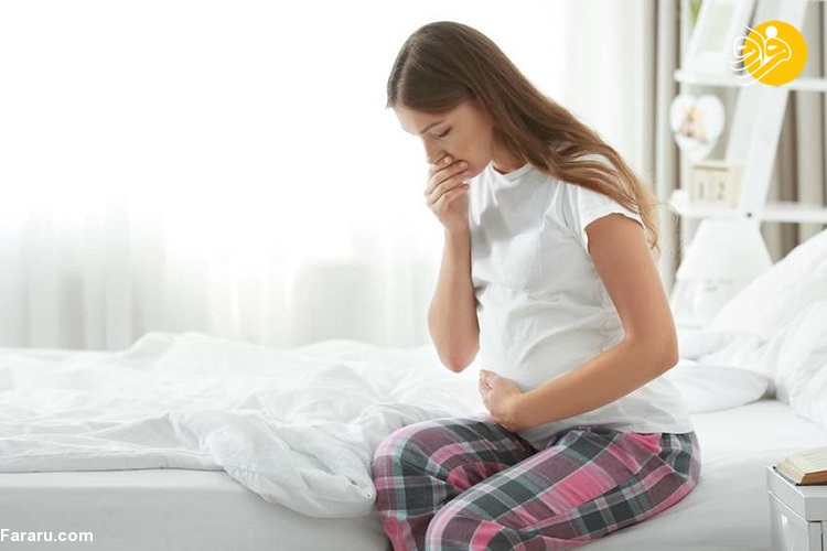 غیر از بارداری، چه عواملی باعث تهوع صبحگاهی می‌شود؟