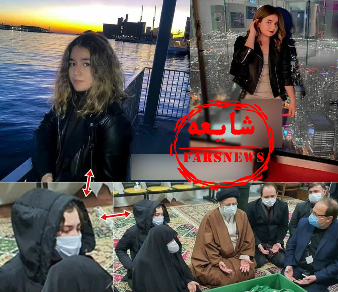 (ویدئو و عکس) تخریب خانواده شهید فخری‌زاده در فضای مجازی
