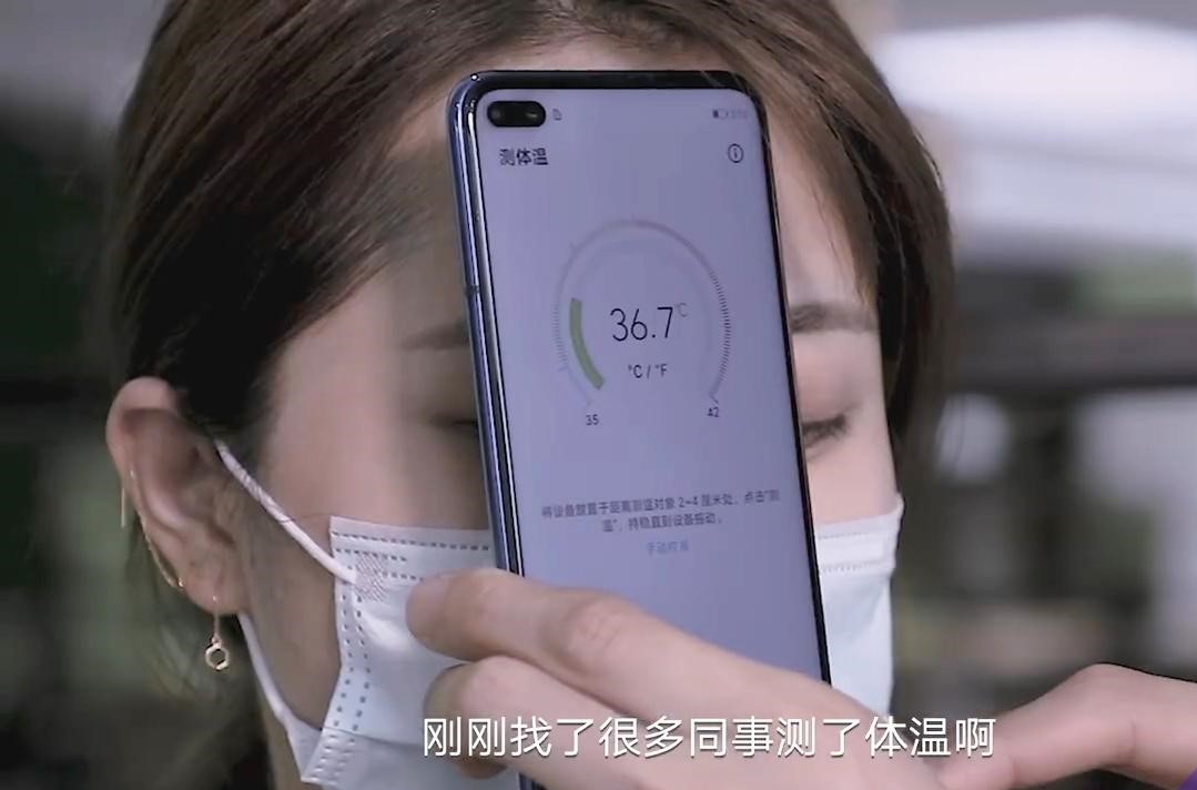 (تصاویر) گوشی جدید هوآوی؛ دمای بدن خود را با مدل پورشه دیزاین هوآوی Mate 40 RS کنترل کنید