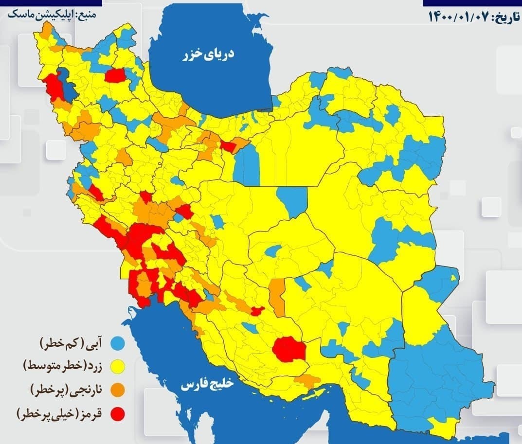 جدول جدیدترین رنگ‌بندی کرونایی در ایران؛ تهران نارنجی شد