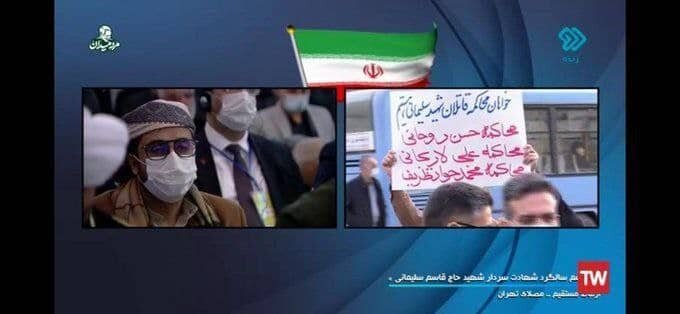 درخواست محاکمه روحانی، لاریجانی و ظریف در پخش زنده