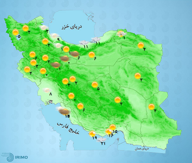 پیش‌بینی وضعیت آب و هوای تهران فردا دوشنبه ۲۰ دی ///۱۴۰۰