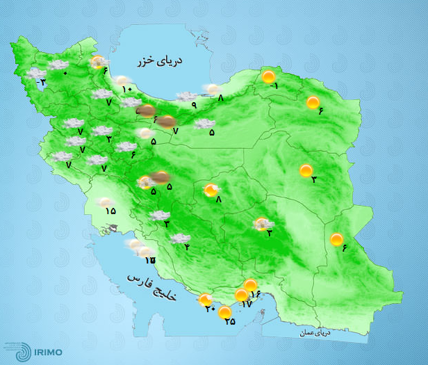 پیش‌بینی وضعیت آب و هوای تهران فردا چهارشنبه ۲۲ دی ////۱۴۰۰