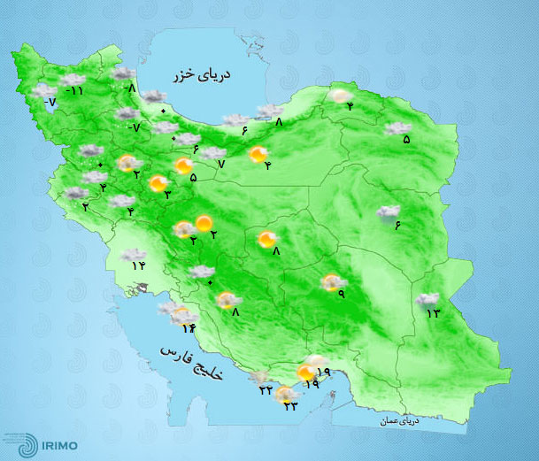 پیش‌بینی وضعیت آب و هوای تهران فردا سه‌شنبه ۲۸ دی ۱۴۰۰////