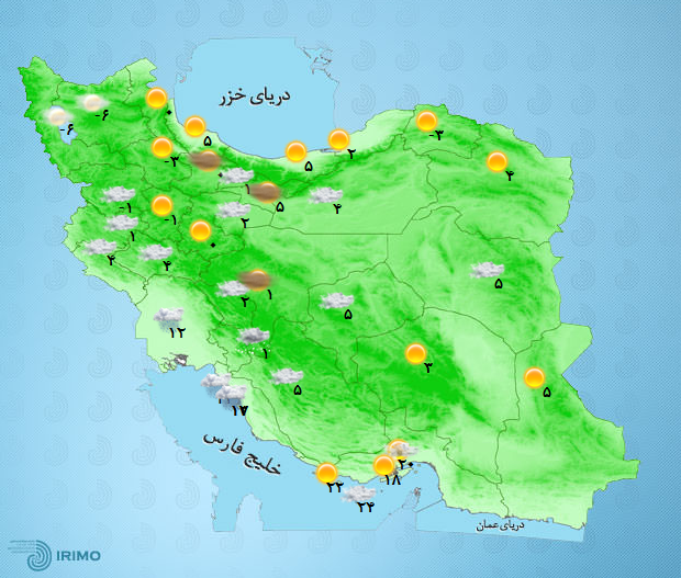 پیش‌بینی وضعیت آب و هوای تهران فردا پنجشنبه ۹ دی ////۱۴۰۰