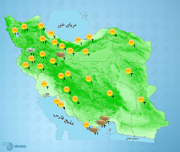 پیش‌بینی وضعیت آب و هوای تهران فردا یکشنبه ۳ بهمن ۱۴۰۰///