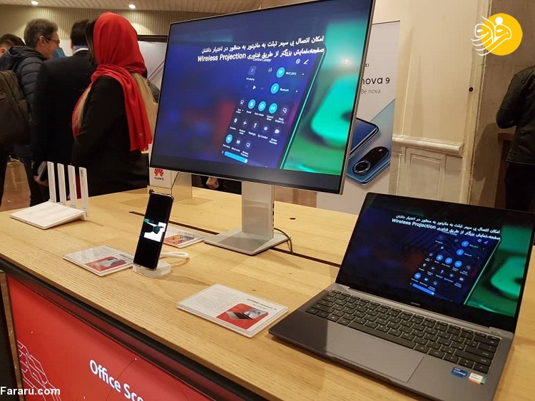 هوآوی ۹ محصول جدید را به بازار ایران معرفی کرد