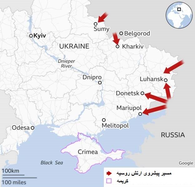 (تصویر) نقشه پیشروی ارتش روسیه به سمت شهر‌های شمالی و شرقی اوکراین