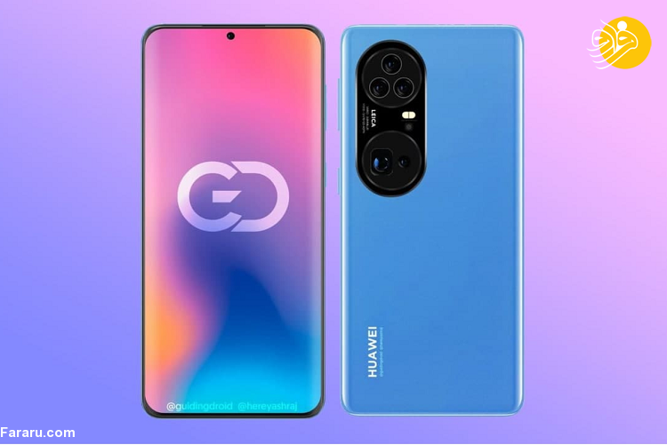 افشای تصاویر گوشی هواوی P50 Pro Plus