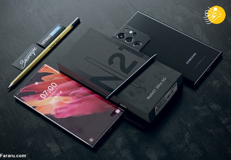 (تصاویر) Galaxy Note21 سامسونگ در راه است؟!
