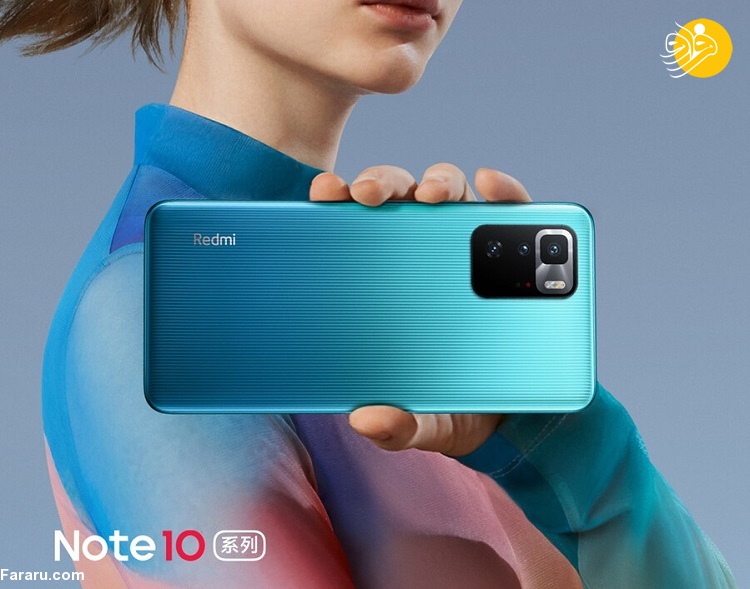 (تصاویر) گوشی ردمیNote 10 Ultra 5G