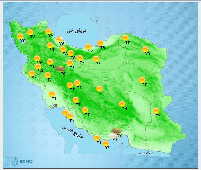 پیش بینی وضعیت آب و هوای تهران فردا جمعه 28 خرداد 1400 4