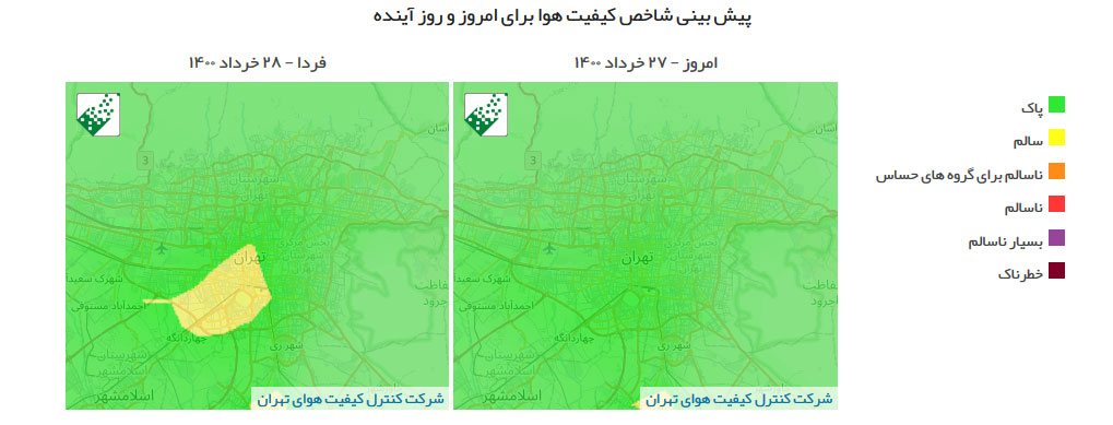 پیش بینی وضعیت آب و هوای تهران فردا جمعه 28 خرداد 1400 3