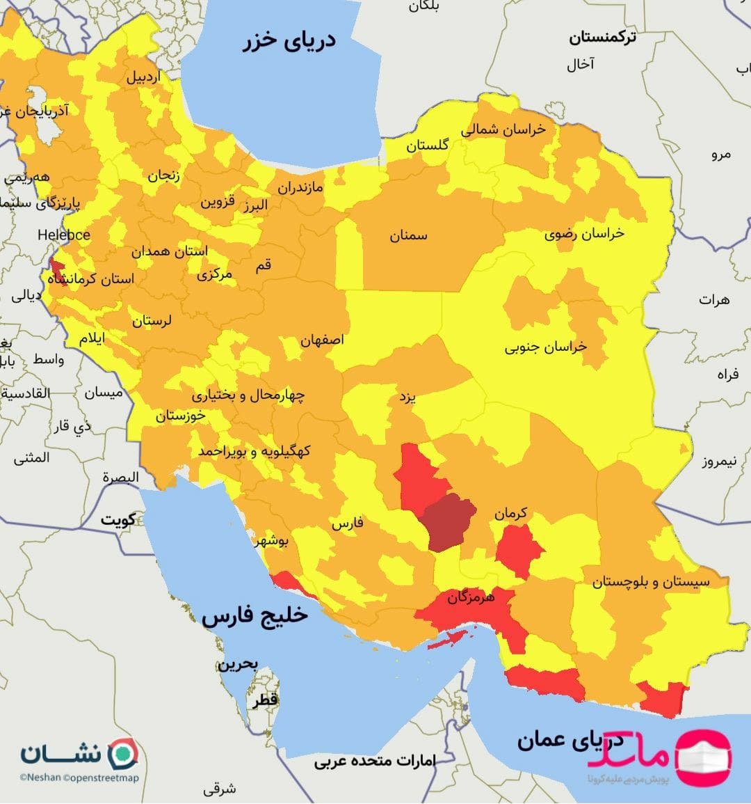 آخرین رنگ‌بندی کرونایی شهر‌های کشور اعلام شد