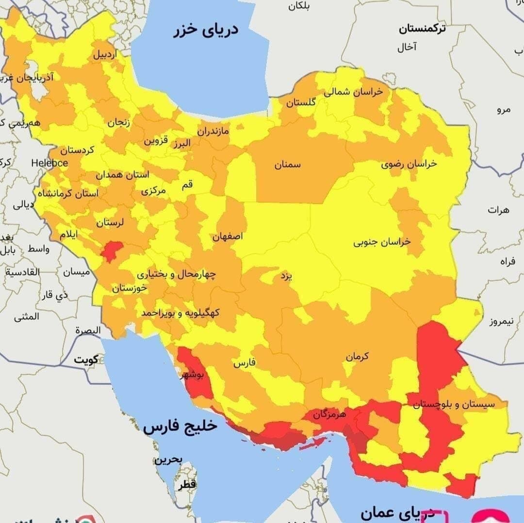 رنگ‌بندی کرونایی