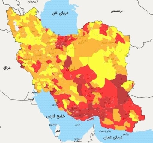 رنگ‌بندی کرونایی شهر‌ها سه‌شنبه 15 تیر 1400 2