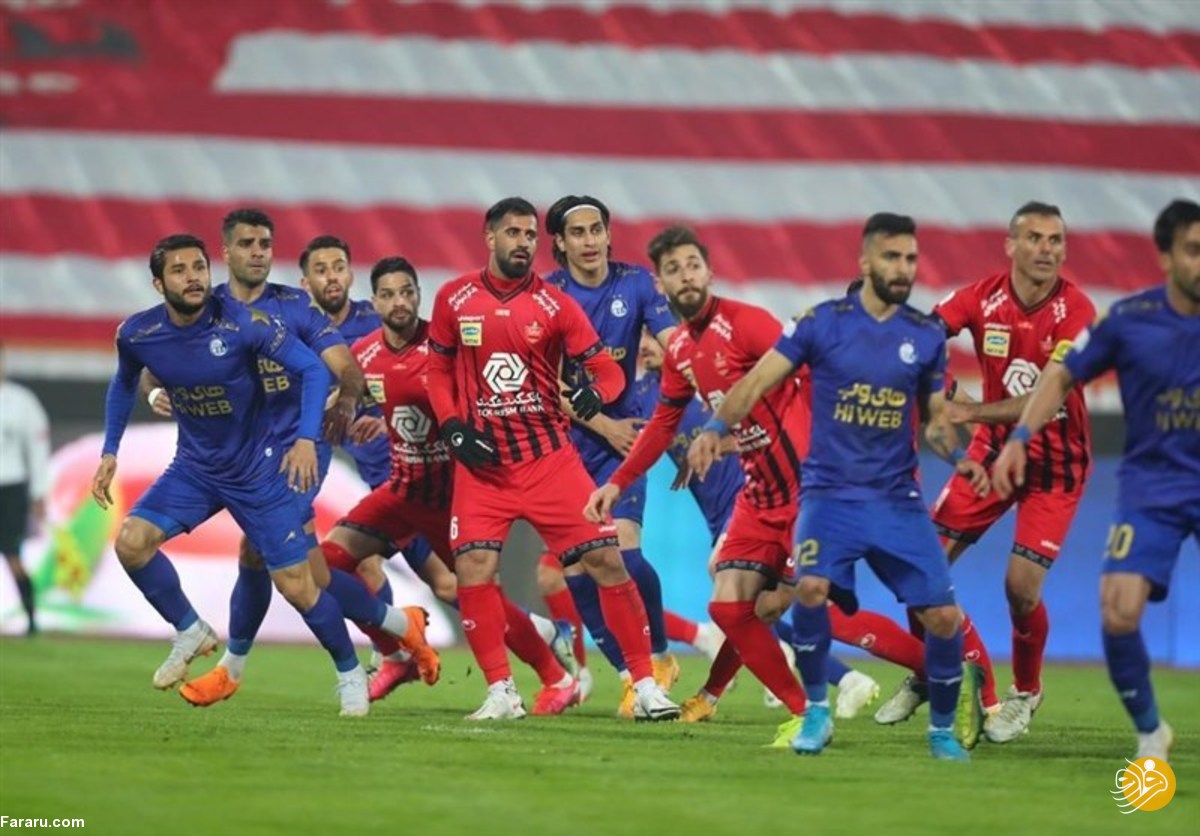 فرارو روز و ساعت بازی فوتبال پرسپولیس – استقلال