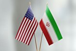 معنای معافیت آمریکا درباره پول‌های بلوکه شده ایران