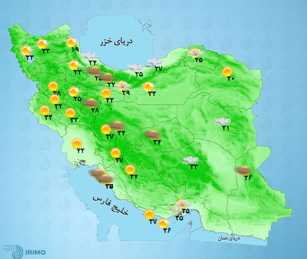 پیش‌بینی وضعیت آب و هوای تهران فردا جمعه ۲۵ تیر ۱۴۰۰ ////////////