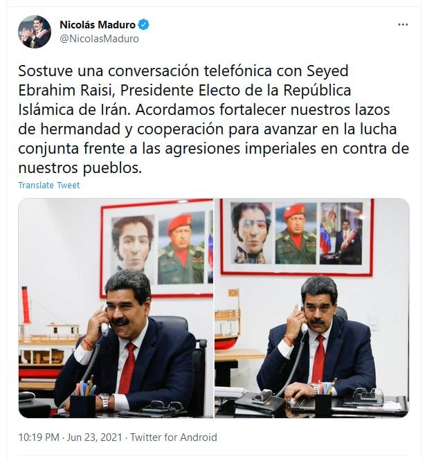 رئیس‌جمهور ونزوئلا با رئیسی گفتگو کرد و از روحای تشکر کرد/عکس