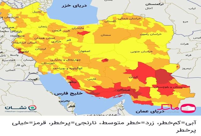 آخرین رنگ‌بندی کرونایی شهر‌های کشور یکشنبه 6 تیرماه 1400 2