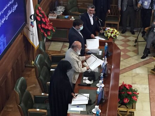 رییس و نائب رییس شورای شهر تهران رسما اعلام شدند
