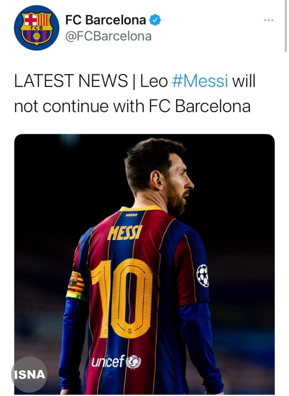 مسی از بارسلونا جدا شد