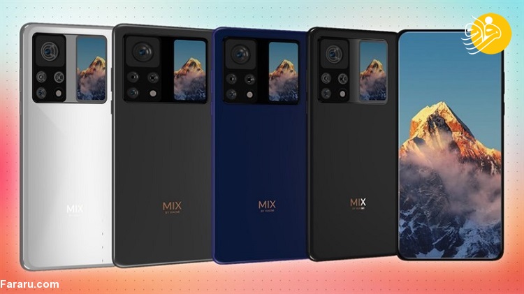 جمع بندی تمام مشخصات شیائومی Mi Mix 4