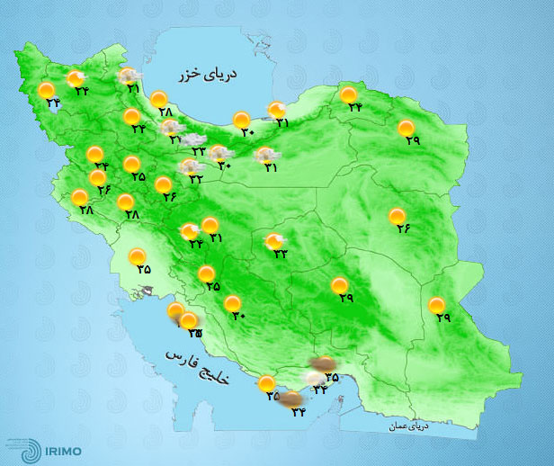 پیش‌بینی وضعیت آب و هوای تهران فردا یکشنبه ۳۱ مرداد /////۱۴۰۰