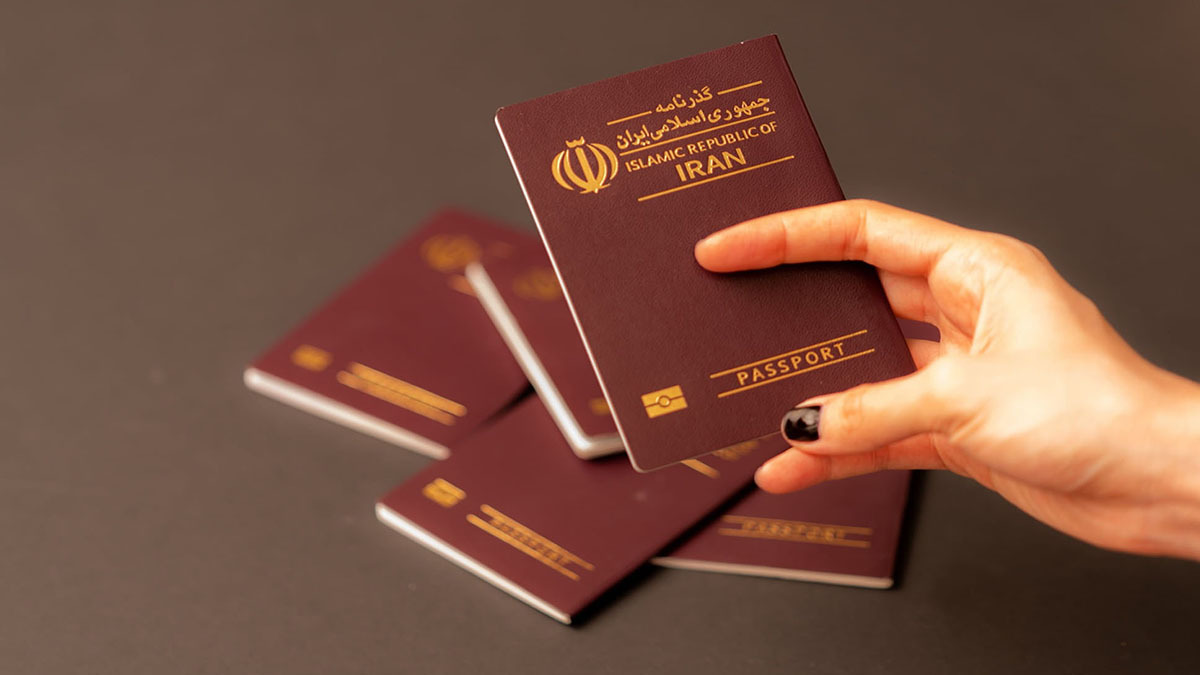 паспорт ирана