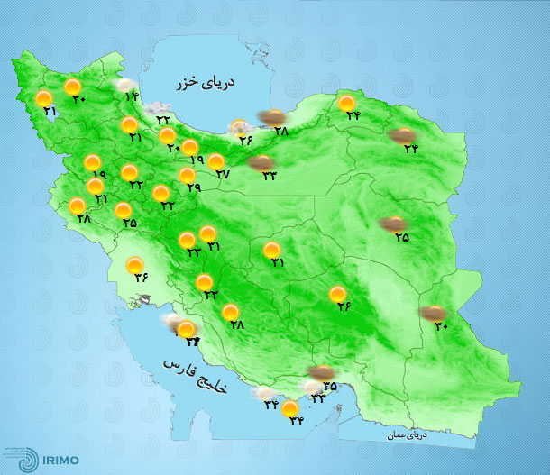 پیش‌بینی وضعیت آب و هوای تهران فردا دوشنبه ۱۵ شهریور ////۱۴۰۰