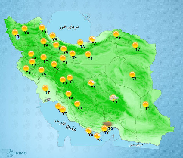 پیش‌بینی وضعیت آب و هوای تهران فردا پنجشنبه ۱ مهر//////۱۴۰۰