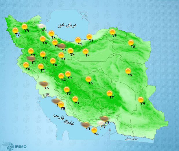 پیش‌بینی وضعیت آب و هوای تهران فردا چهارشنبه ۱۰شهریور /////۱۴۰۰