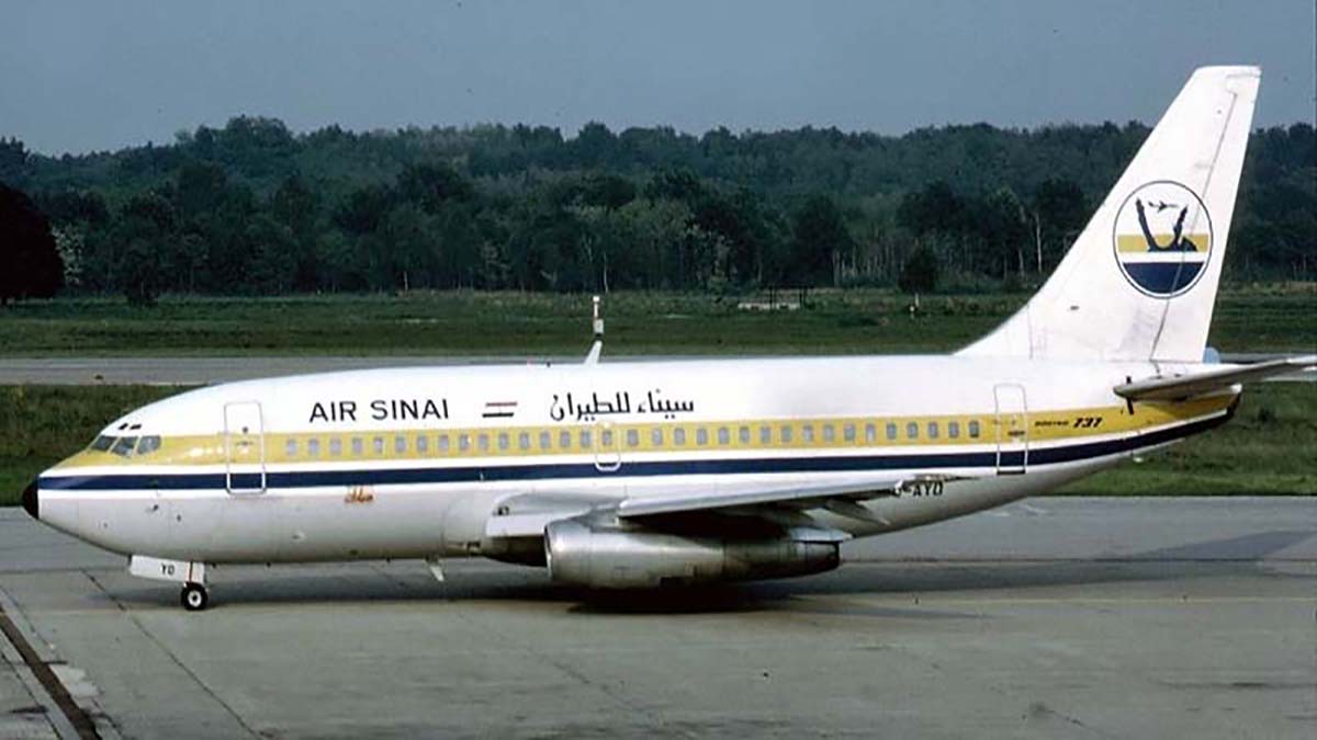 اولین پرواز هواپیمایی مصر در فرودگاه تل آویو به زمین نشست