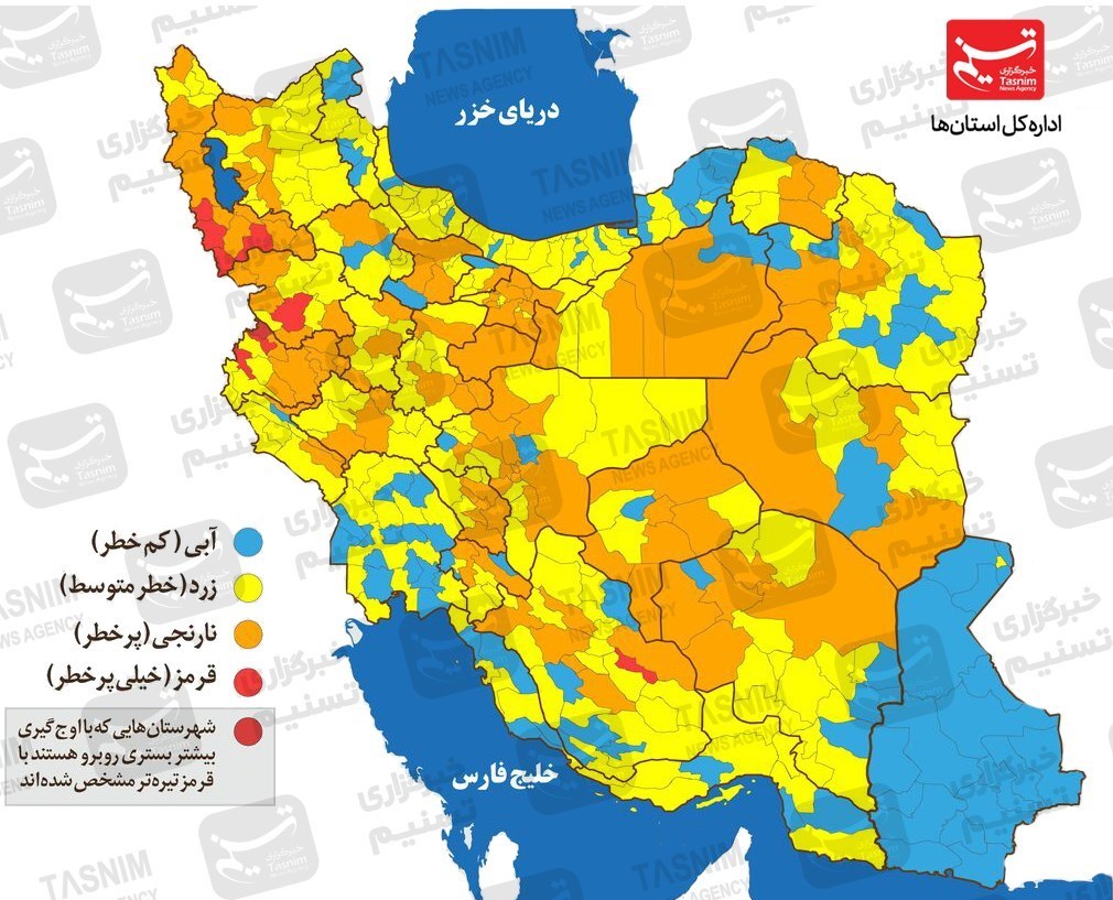 آخرین وضعیت کرونا در ایران؛ رشد 28 درصدی شهرهای قرمز 5