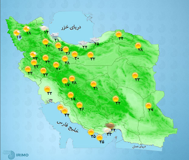 پیش‌بینی وضعیت آب و هوای تهران فردا یکشنبه ۴ مهر ///۱۴۰۰
