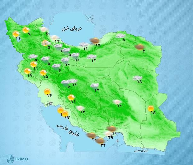 پیش‌بینی وضعیت آب و هوای تهران فردا یکشنبه ۱۶ آبان //////////۱۴۰۰