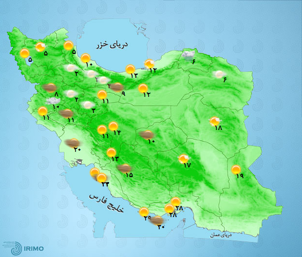 پیش‌بینی وضعیت آب و هوای تهران فردا یکشنبه ۲۳ آبان ///۱۴۰۰