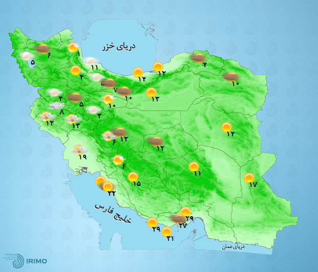 پیش‌بینی وضعیت آب و هوای تهران فردا سه‌شنبه ۲۵ آبان ۱۴۰۰////