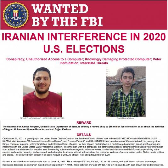 جایزه ۱۰ میلیون دلاری آمریکا برای لو دادن این دو پسر ایرانی