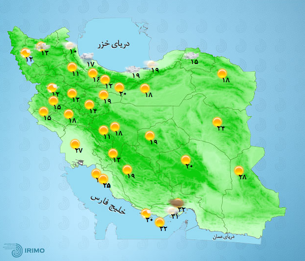 پیش‌بینی وضعیت آب و هوای تهران فردا سه‌شنبه ۴ آبان ///۱۴۰۰