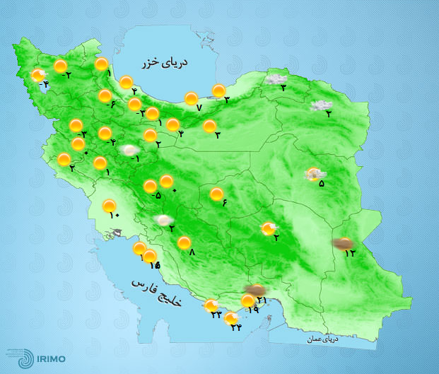 پیش‌بینی وضعیت آب و هوای تهران فردا یکشتنبه ۱۴ آذر ۱۴۰۰////