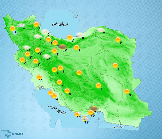 پیش‌بینی وضعیت آب و هوای تهران فردا چهارشنبه ۱۷ آذر ۱۴۰۰///