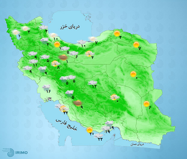 پیش‌بینی وضعیت آب و هوای تهران فردا یکشنبه ۲۸ آذر ////۱۴۰۰