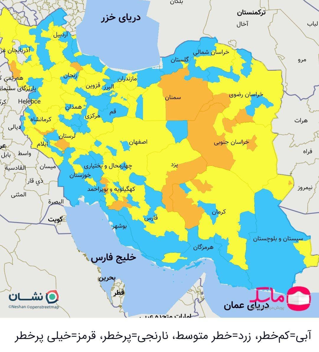 آخرین رنگبندی کرونایی ۵ آذر ۱۴۰۰؛ خروج همه شهر‌های ایران از وضعیت قرمز کرونا