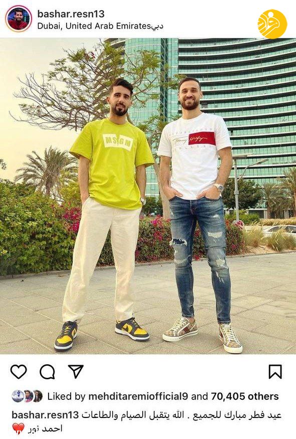(عکس) تیپ متفاوت ۲ هافبک محبوب پرسپولیسی‌ها در دبی