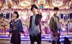 سریال کره‌ای «صدای جادو»؛ ترکیب سحرانگیز راز و تخیل و موسیقی
