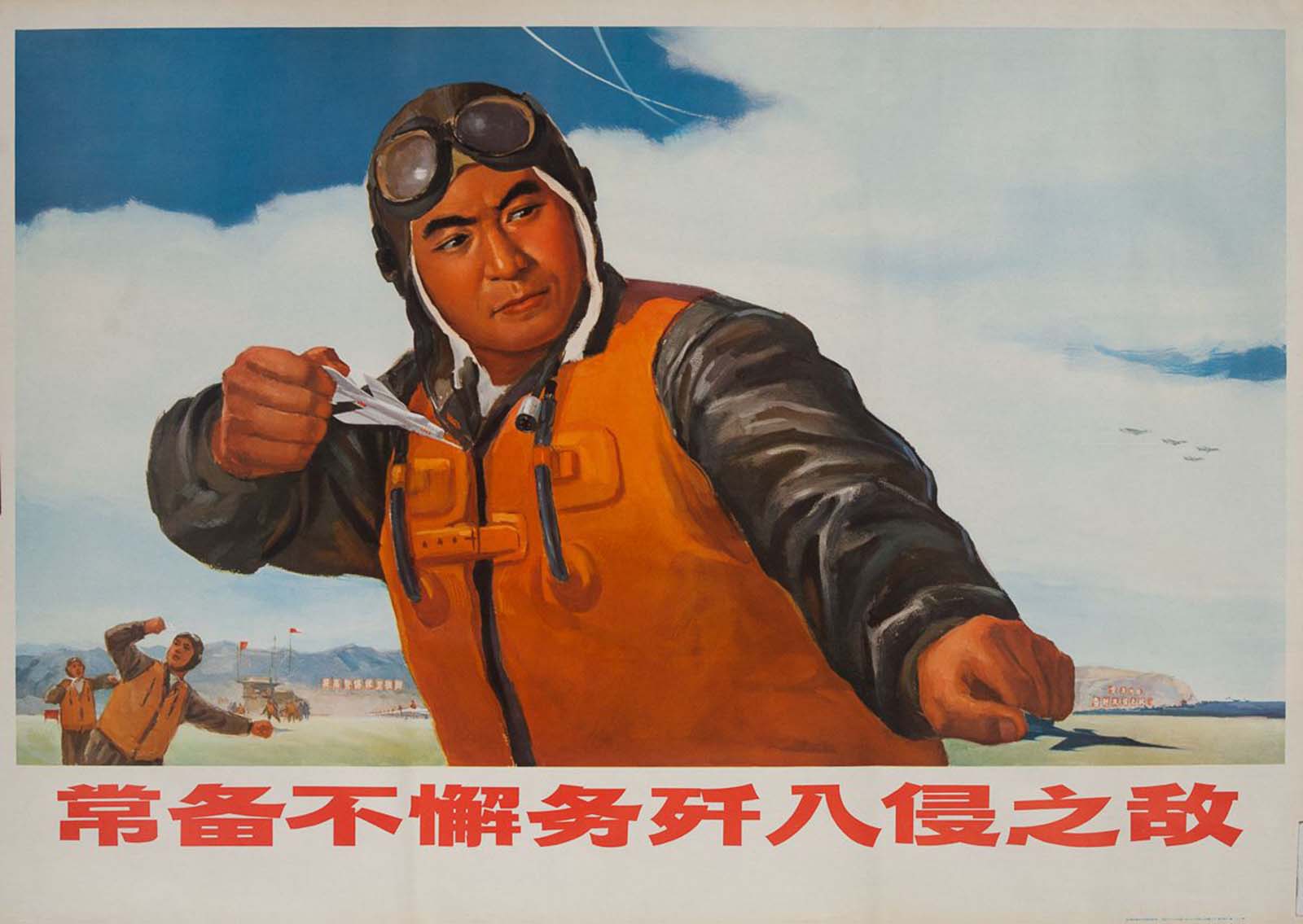 «برای قحطی آماده باشید!»؛ تصاویر پوستر‌های تبلیغاتی انقلاب فرهنگی چین