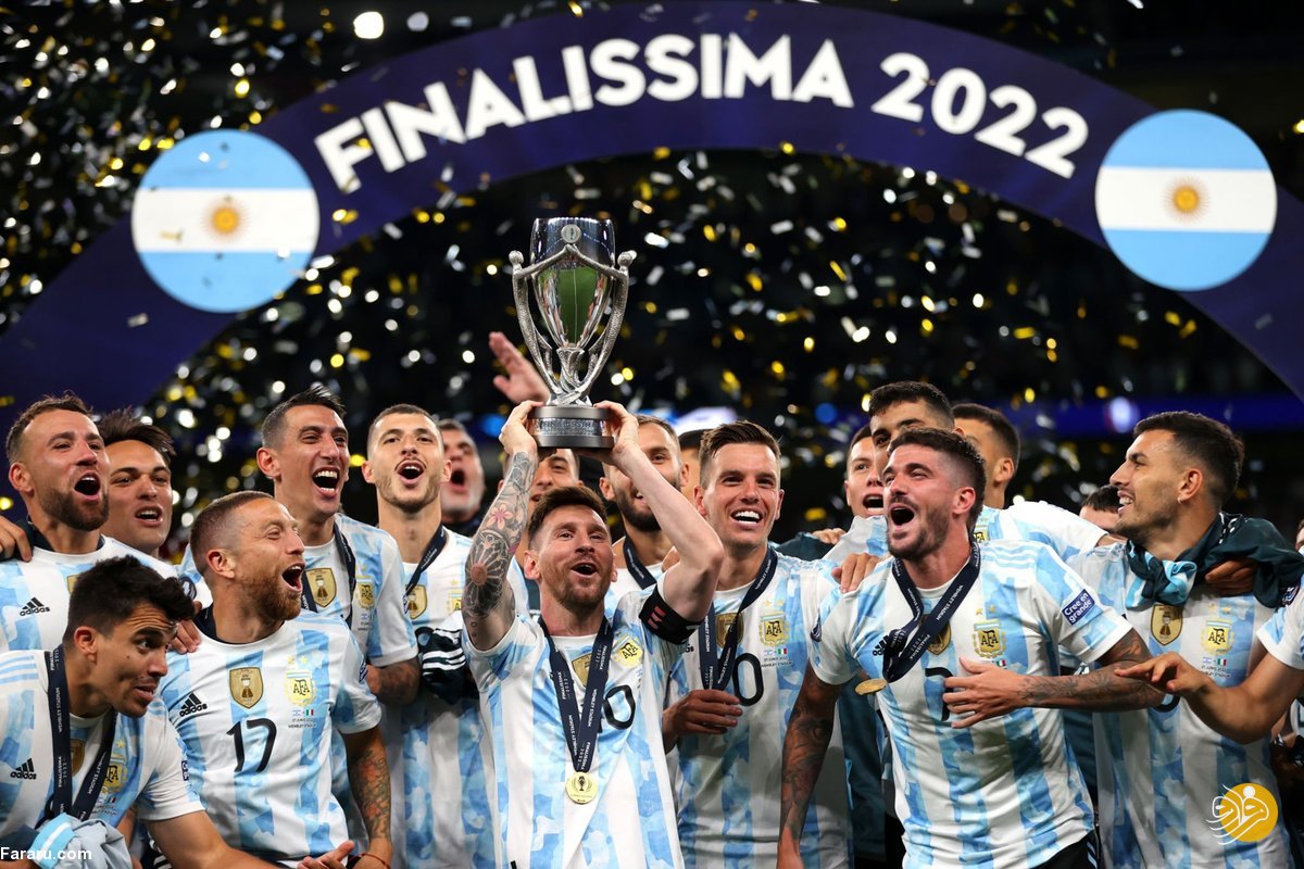 آرژانتین قهرمان فینالیسیسما شد