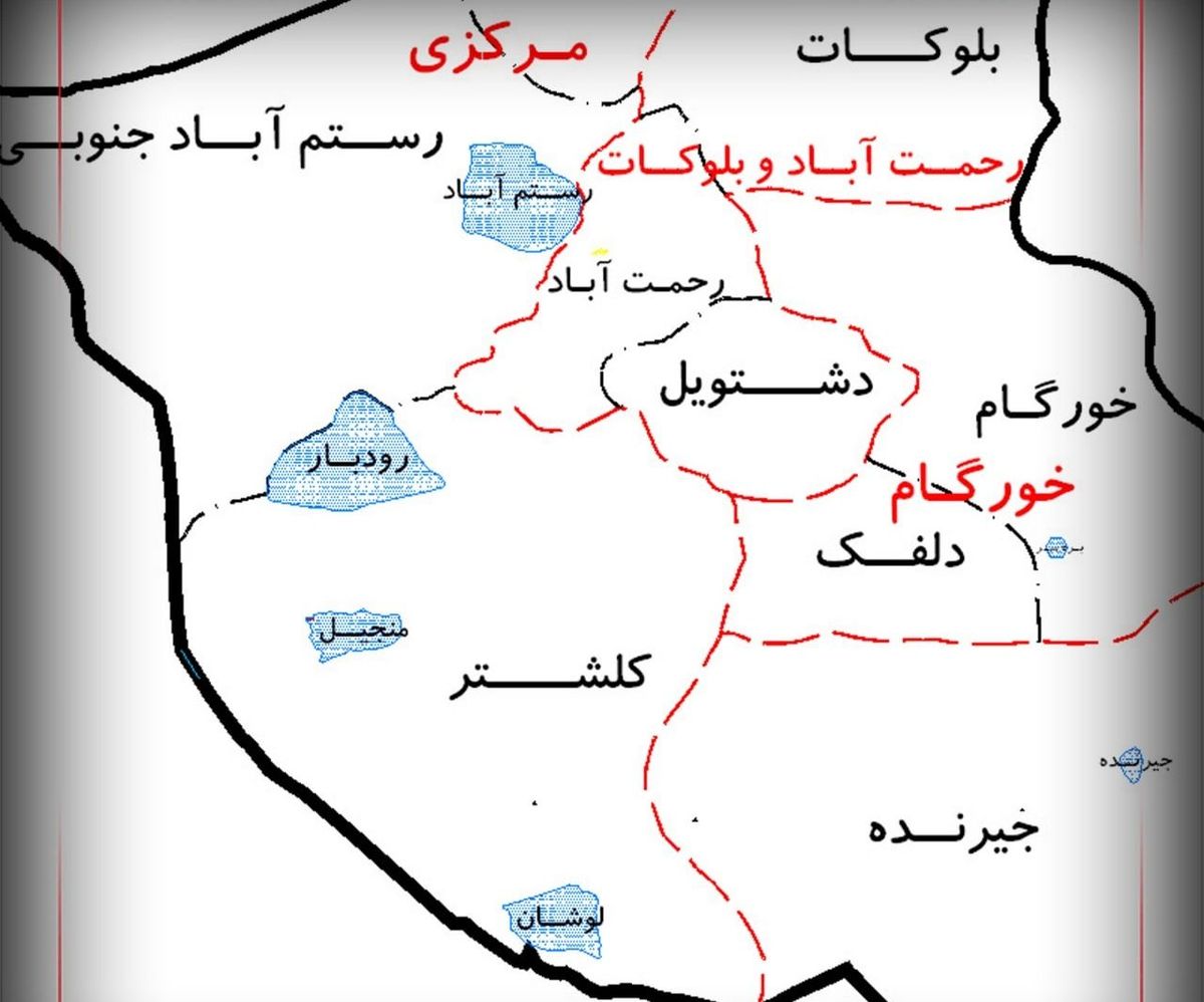 زلزله در استان گیلان و ریزش کوه